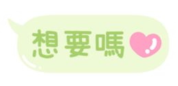 665304573