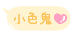 665304614