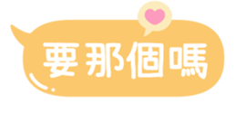 665304615