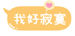 665304620