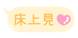 665304621