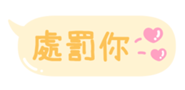 665304643