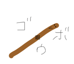 665310255
