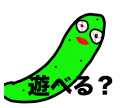 665310256
