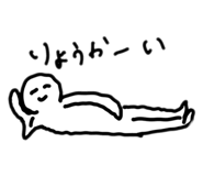 665315116