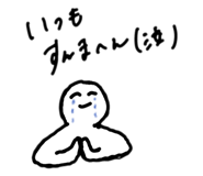 665315120