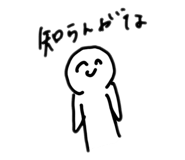 665315122