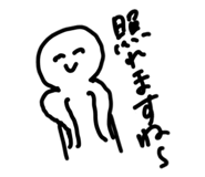 665315132