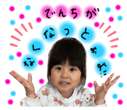 665323640