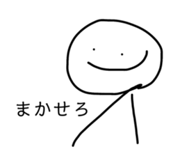 665324108