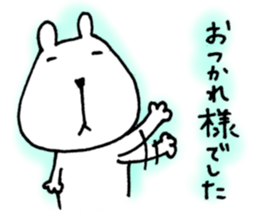 6653259