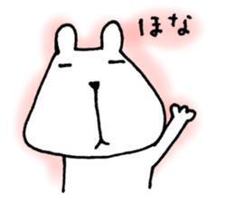 6653263