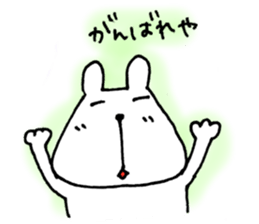 6653290
