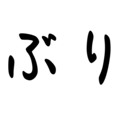 665330157