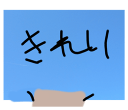665333442