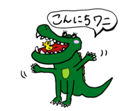 665339798