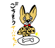 665339811