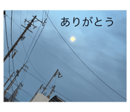 665342570