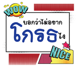 665354368
