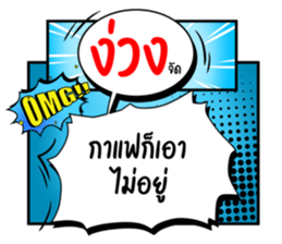 665354442