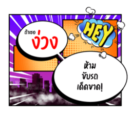 665354445