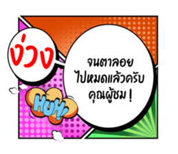 665354470