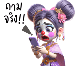 665354498