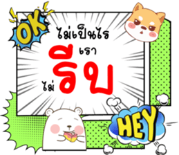 665354572