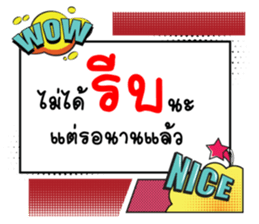 665354578