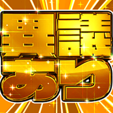 665356480