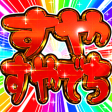 665356491