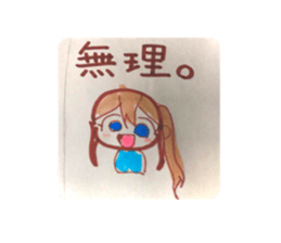 665360190