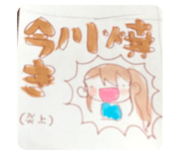 665360193