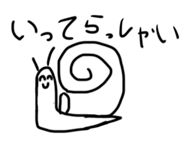 665369458