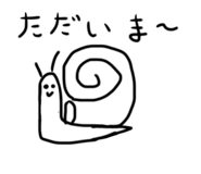 665369459