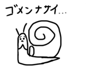 665369463
