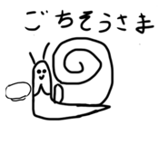 665369475