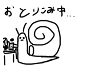 665369481