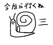 665369482