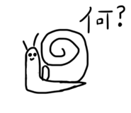 665369485