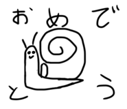 665369486
