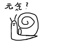 665369489