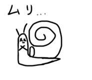 665369491