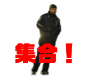 665372376