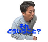 665372378