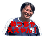 665372380