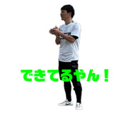 665372383