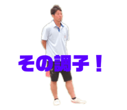 665372388