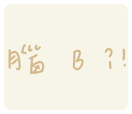 665382499