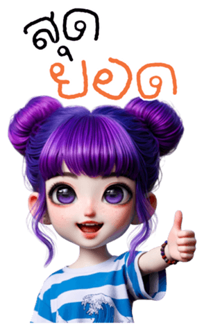 665389972